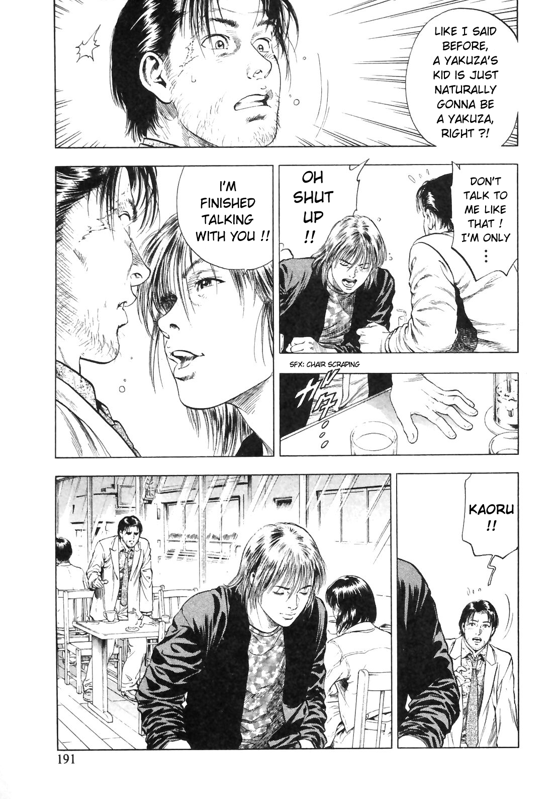 Family Compo Chapter 84.2 page 21 - Chapter 84 v2 : Kaoru's Path