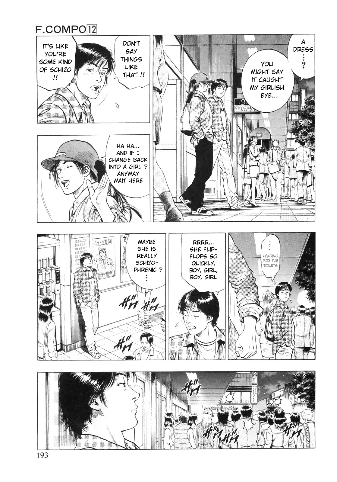 Family Compo Chapter 84.2 page 23 - Chapter 84 v2 : Kaoru's Path