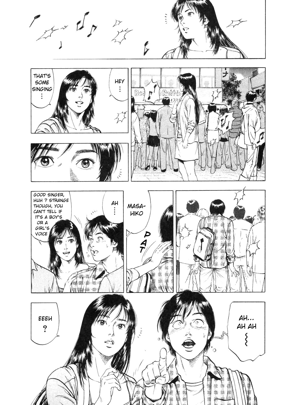 Family Compo Chapter 84.2 page 25 - Chapter 84 v2 : Kaoru's Path