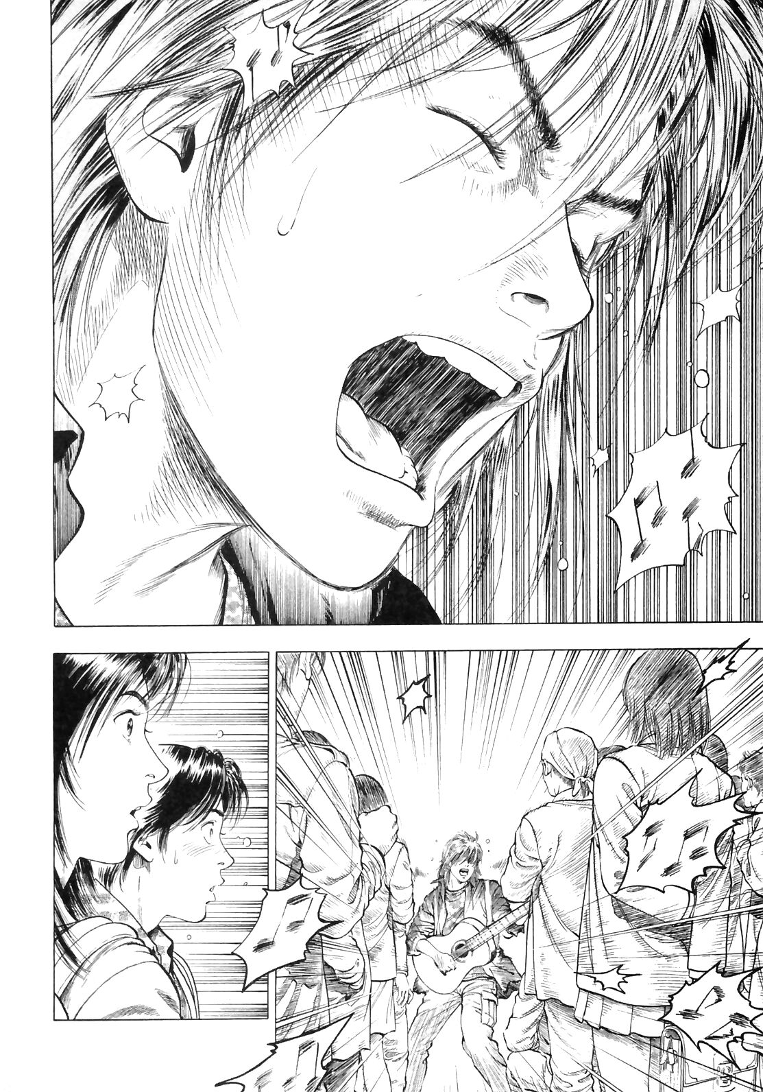 Family Compo Chapter 84.2 page 26 - Chapter 84 v2 : Kaoru's Path