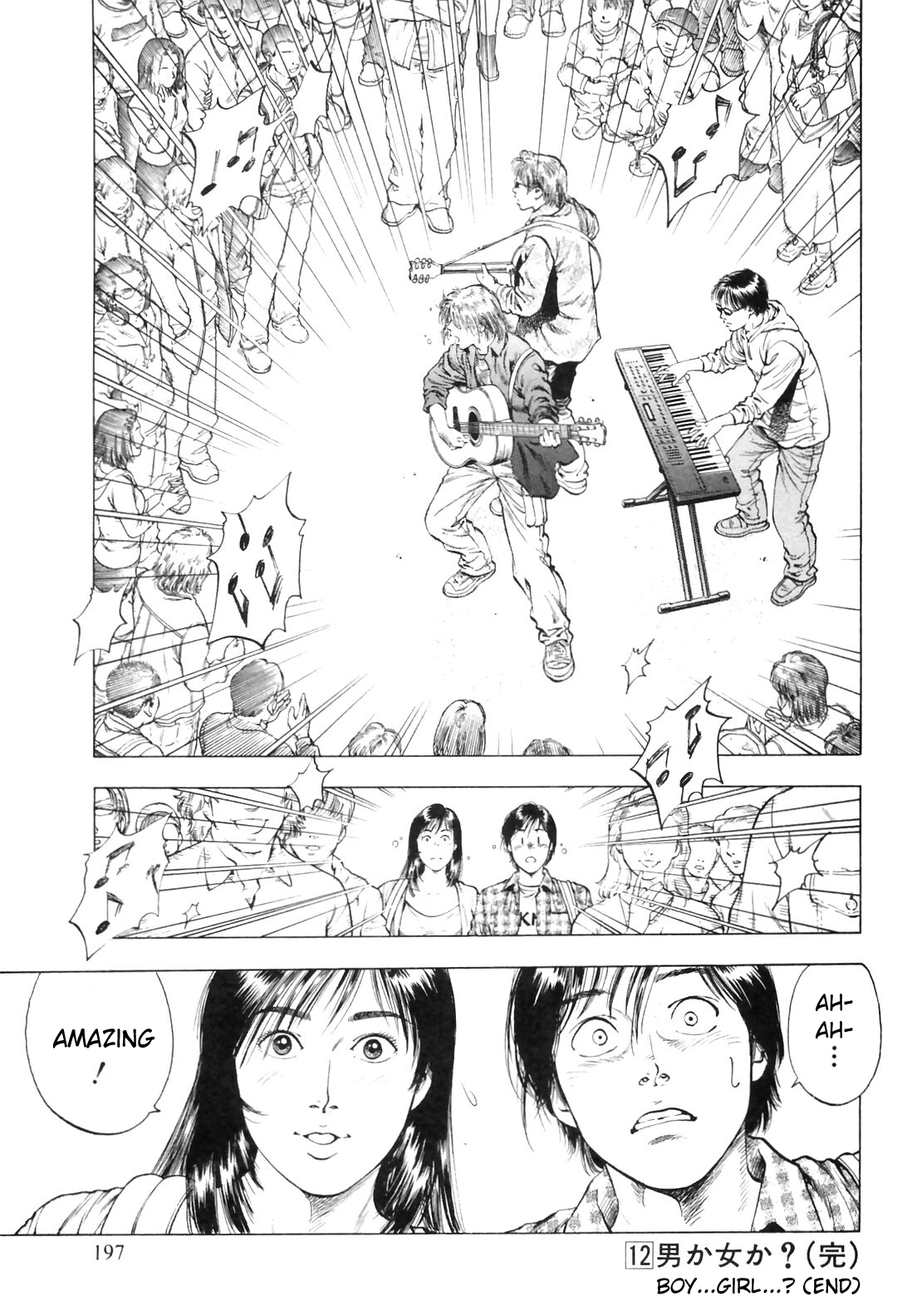 Family Compo Chapter 84.2 page 27 - Chapter 84 v2 : Kaoru's Path