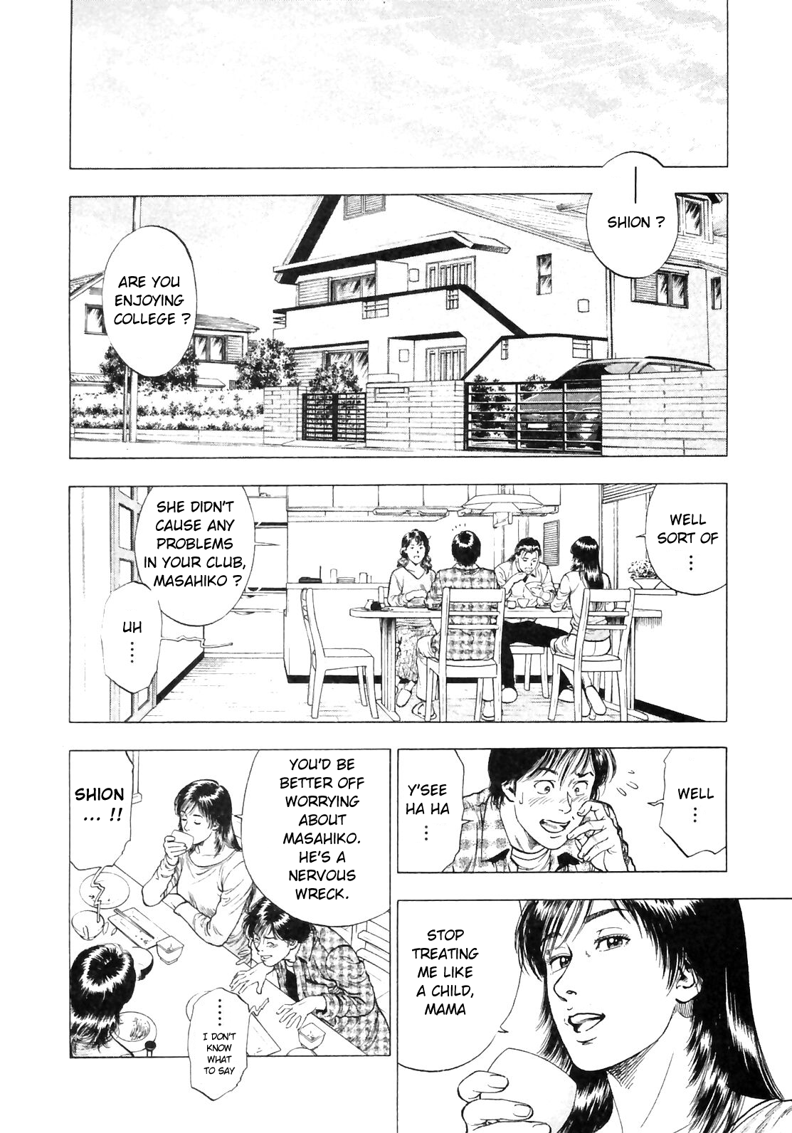 Family Compo Chapter 84.2 page 4 - Chapter 84 v2 : Kaoru's Path