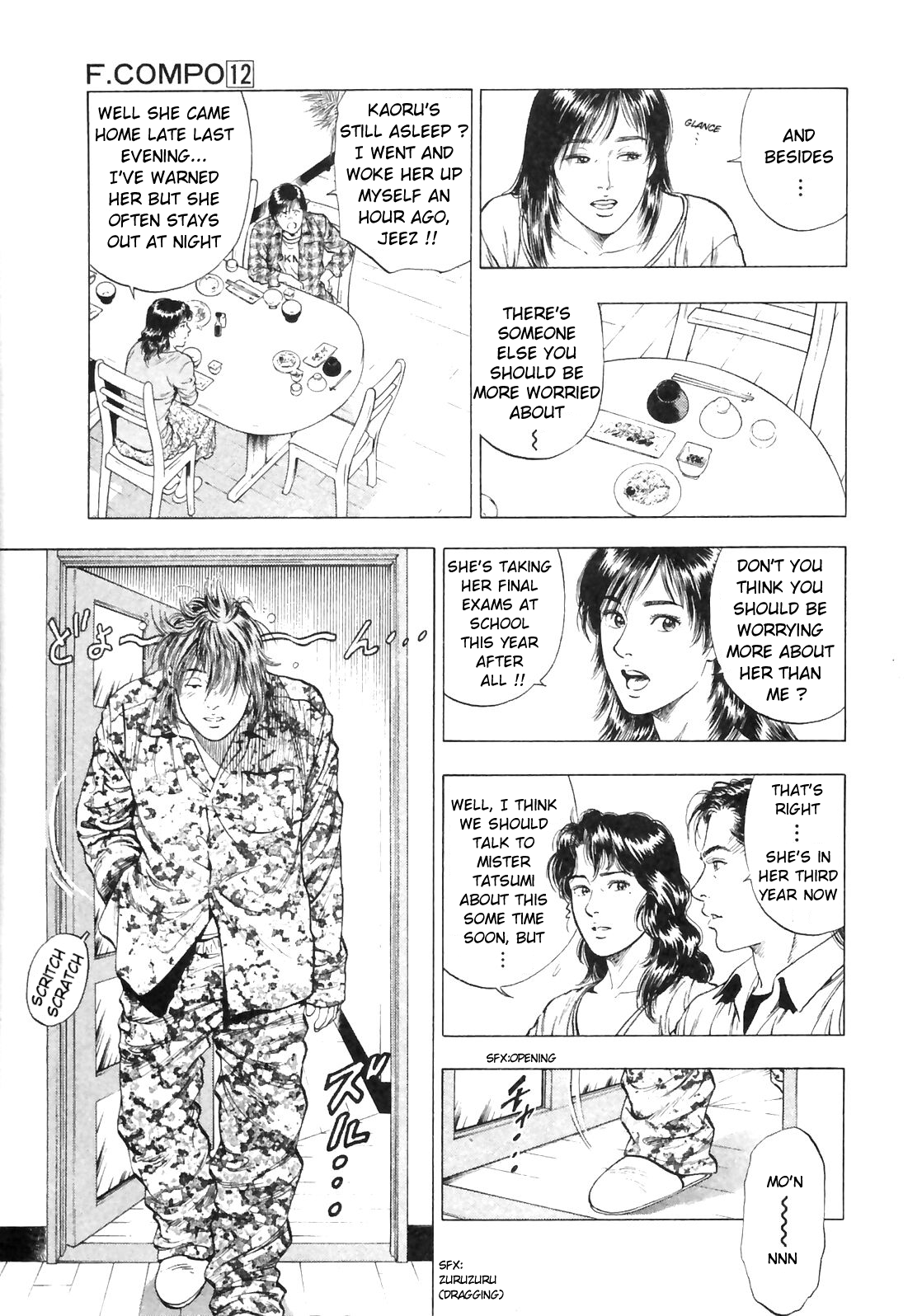 Family Compo Chapter 84.2 page 5 - Chapter 84 v2 : Kaoru's Path