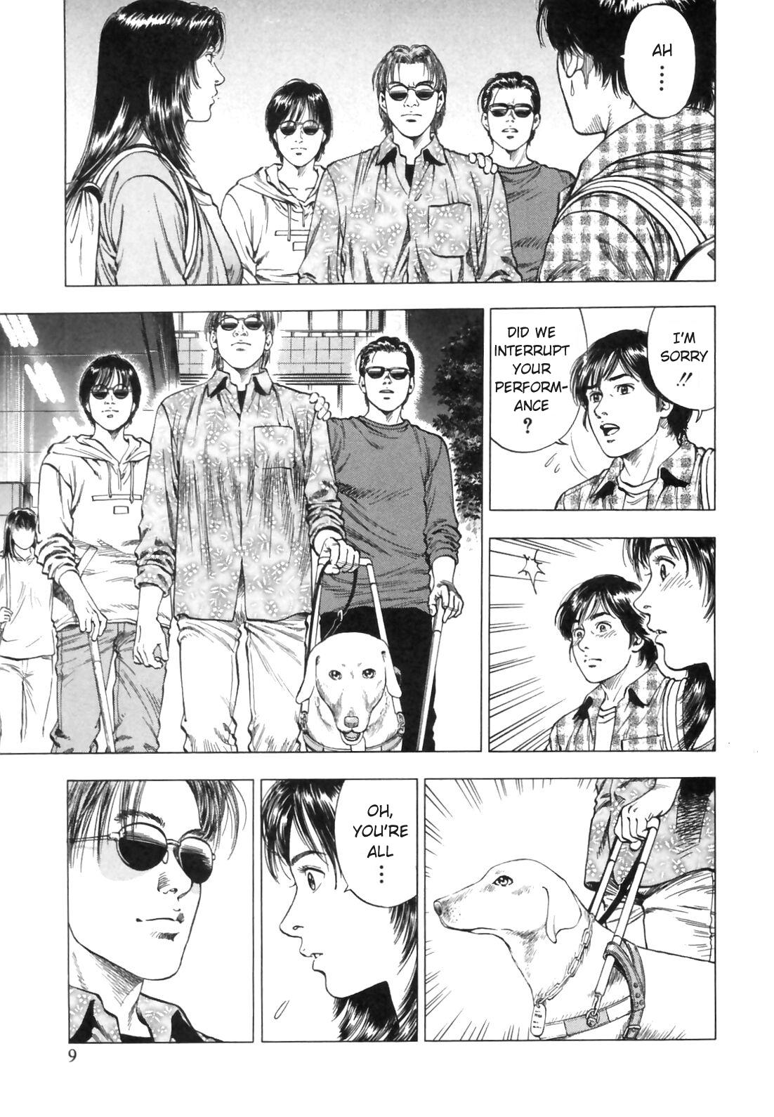 Family Compo Chapter 85.2 page 10 - Chapter 85 v2 : Lost Paradise