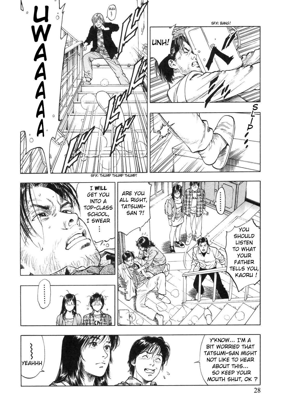 Family Compo Chapter 85.2 page 29 - Chapter 85 v2 : Lost Paradise