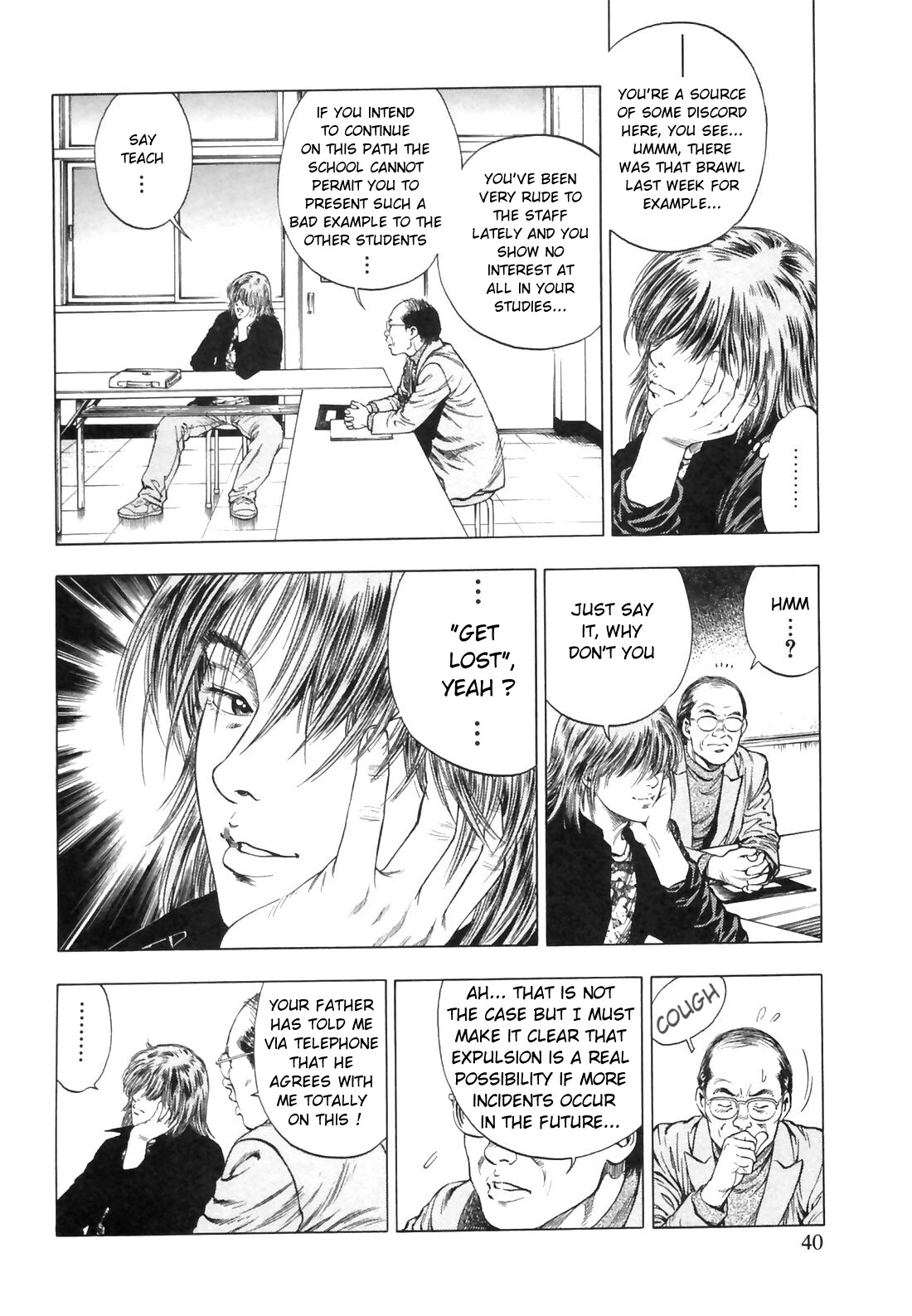 Family Compo Chapter 86 page 10 - Chapter 86: Parental Feelings
