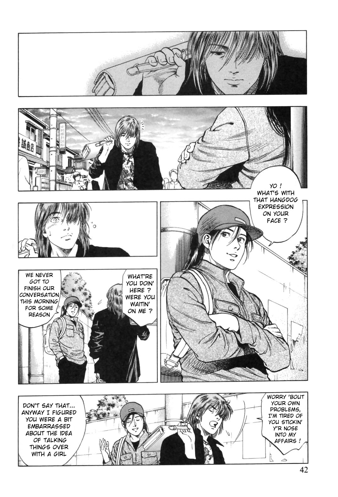 Family Compo Chapter 86 page 12 - Chapter 86: Parental Feelings