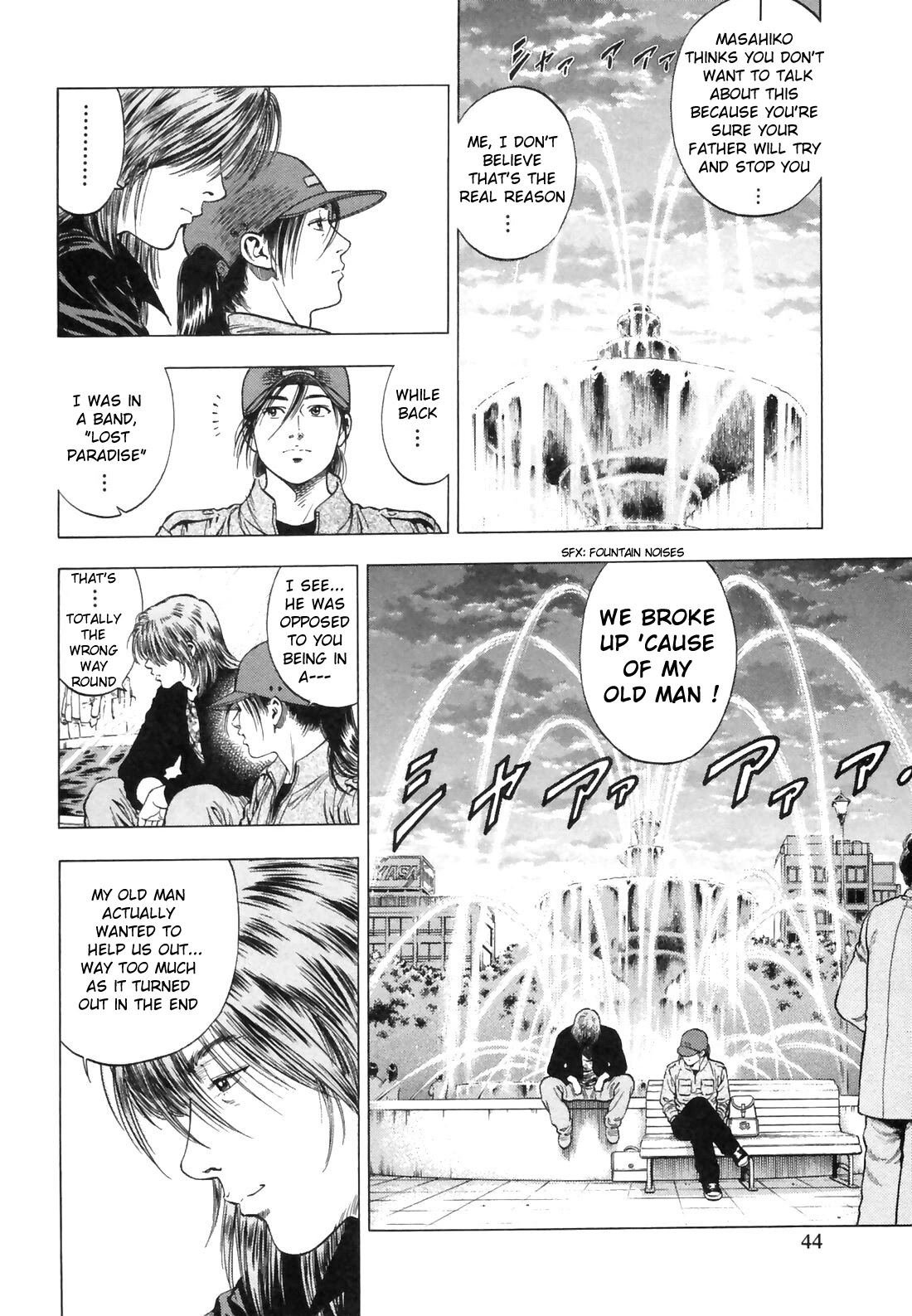 Family Compo Chapter 86 page 14 - Chapter 86: Parental Feelings