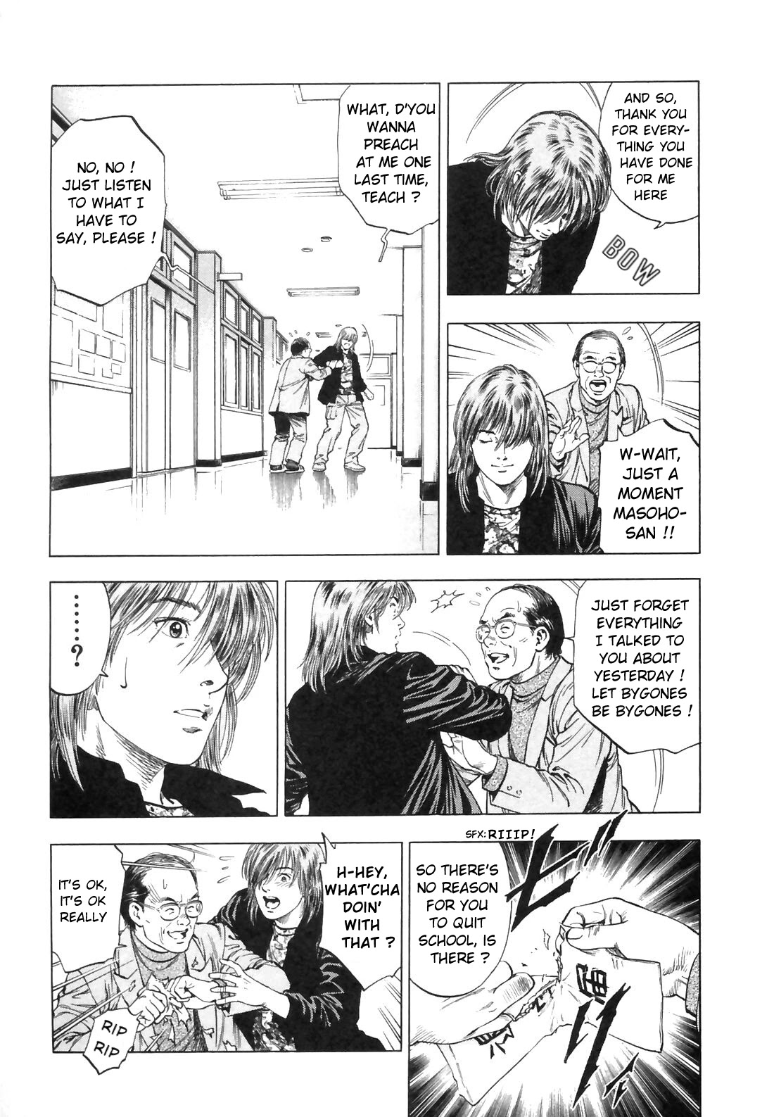 Family Compo Chapter 86 page 20 - Chapter 86: Parental Feelings