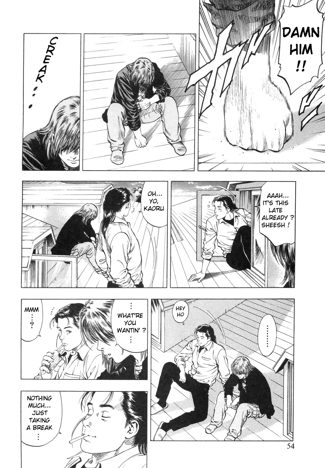 Family Compo Chapter 86 page 24 - Chapter 86: Parental Feelings