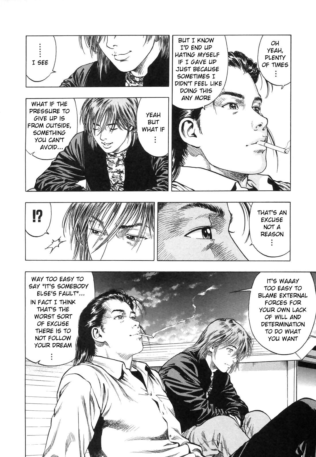 Family Compo Chapter 86 page 26 - Chapter 86: Parental Feelings