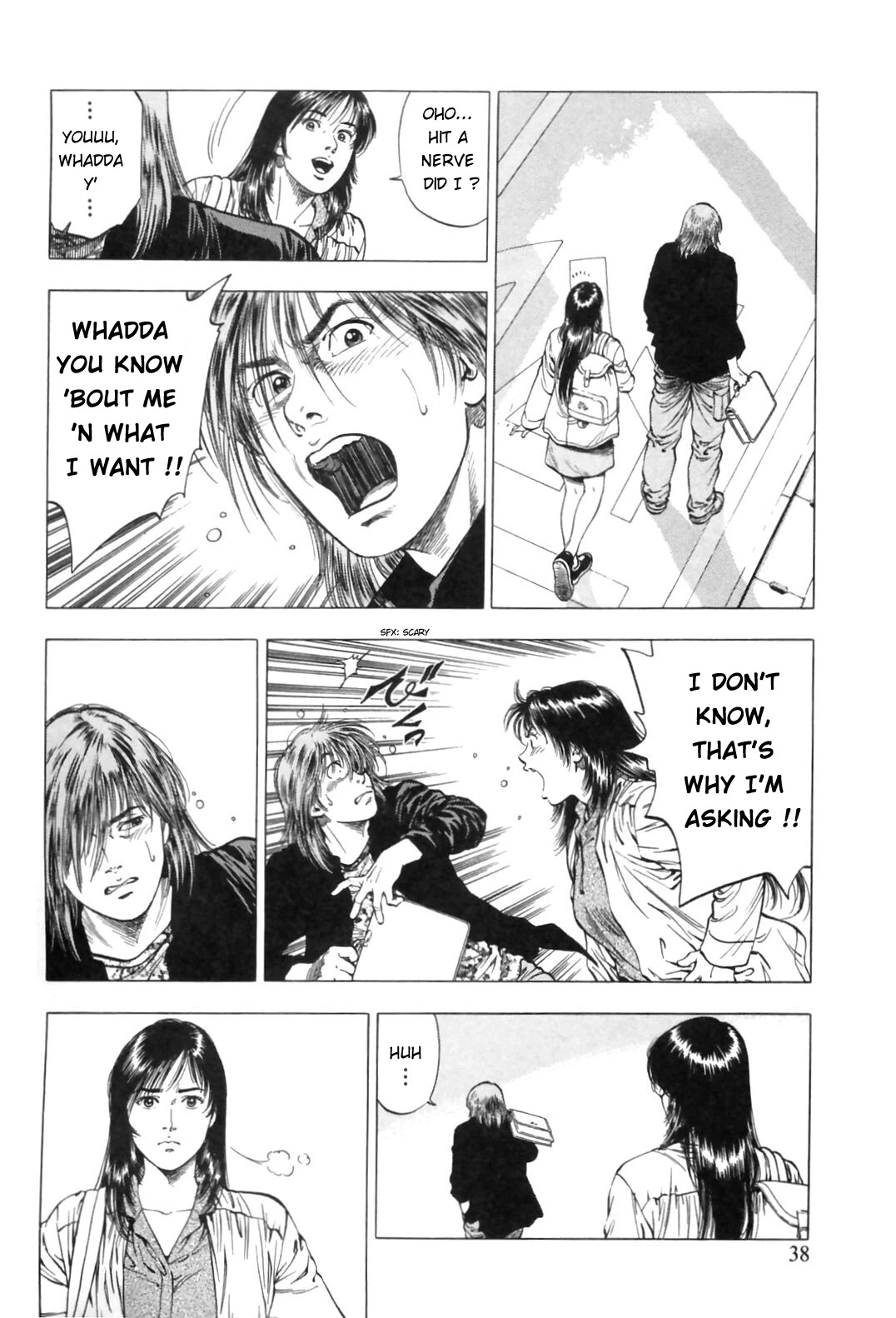 Family Compo Chapter 86 page 8 - Chapter 86: Parental Feelings