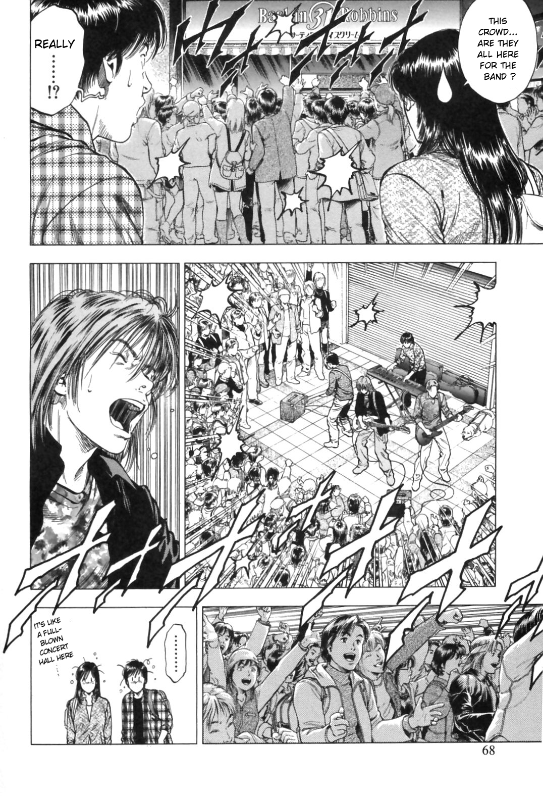 Family Compo Chapter 87.2 page 10 - Chapter 87 v2 : Cutting the Umbilical Cord