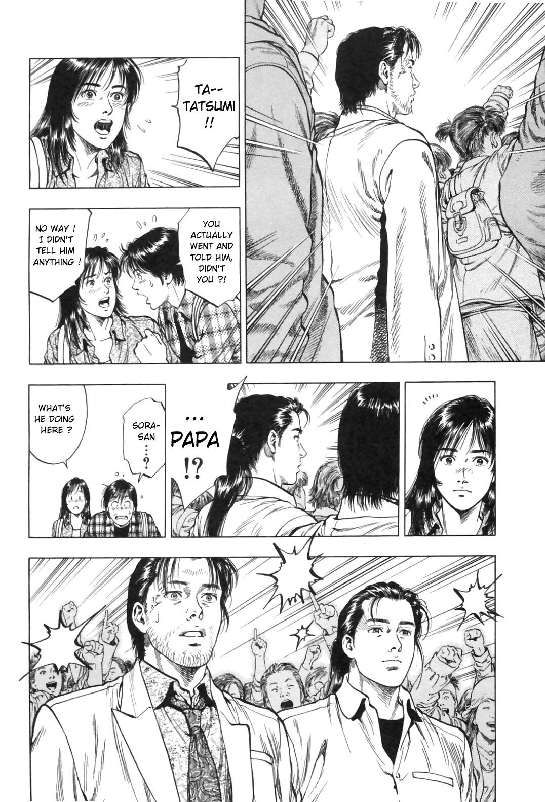 Family Compo Chapter 87.2 page 12 - Chapter 87 v2 : Cutting the Umbilical Cord