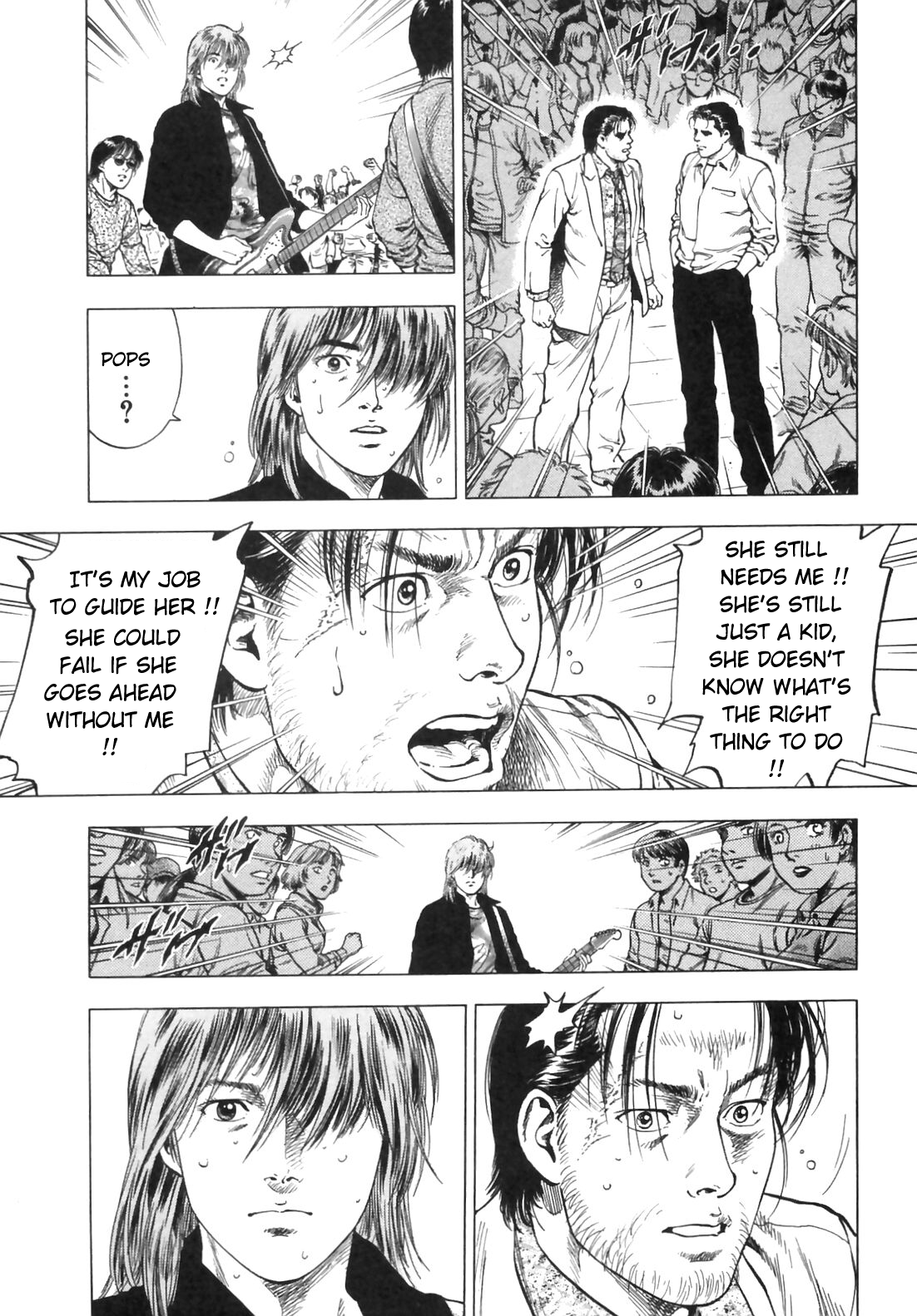 Family Compo Chapter 87.2 page 17 - Chapter 87 v2 : Cutting the Umbilical Cord