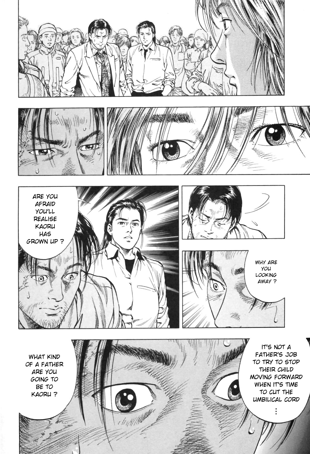 Family Compo Chapter 87.2 page 18 - Chapter 87 v2 : Cutting the Umbilical Cord
