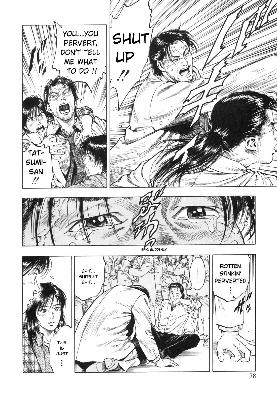 Family Compo Chapter 87.2 page 20 - Chapter 87 v2 : Cutting the Umbilical Cord