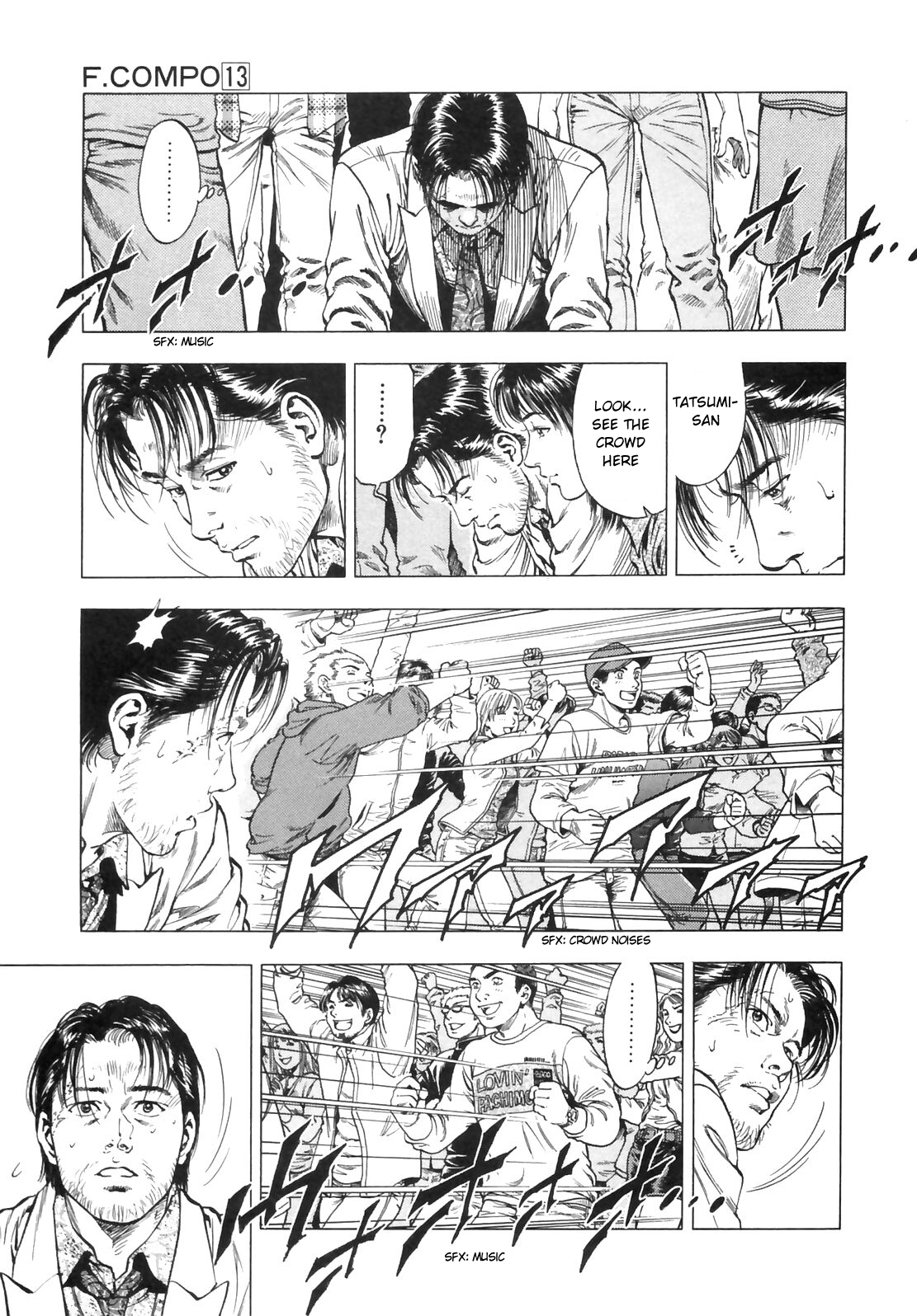 Family Compo Chapter 87.2 page 23 - Chapter 87 v2 : Cutting the Umbilical Cord