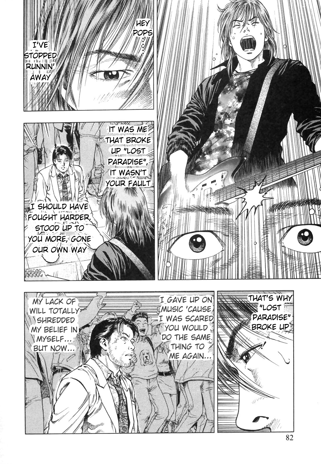 Family Compo Chapter 87.2 page 24 - Chapter 87 v2 : Cutting the Umbilical Cord