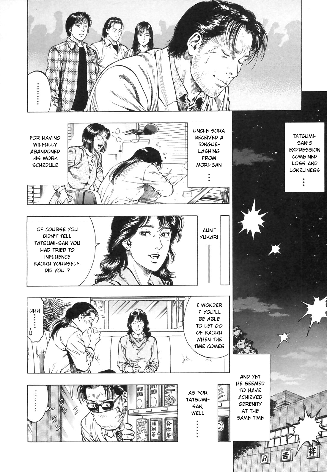 Family Compo Chapter 87.2 page 26 - Chapter 87 v2 : Cutting the Umbilical Cord