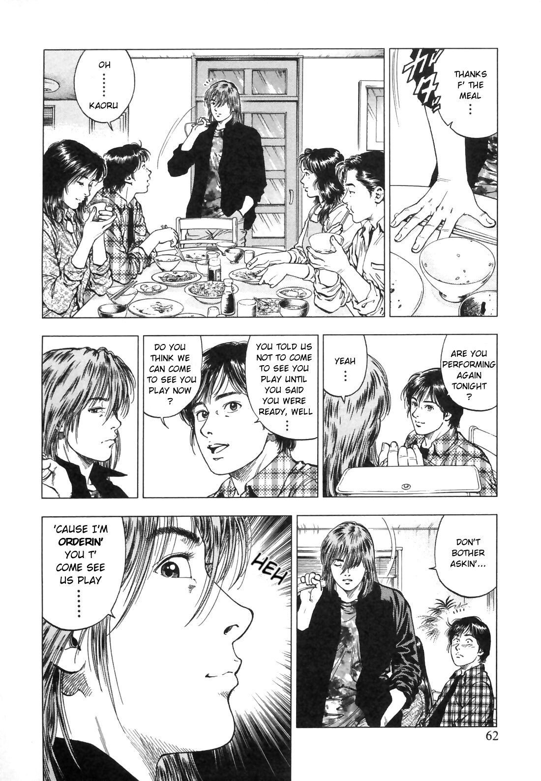 Family Compo Chapter 87.2 page 4 - Chapter 87 v2 : Cutting the Umbilical Cord