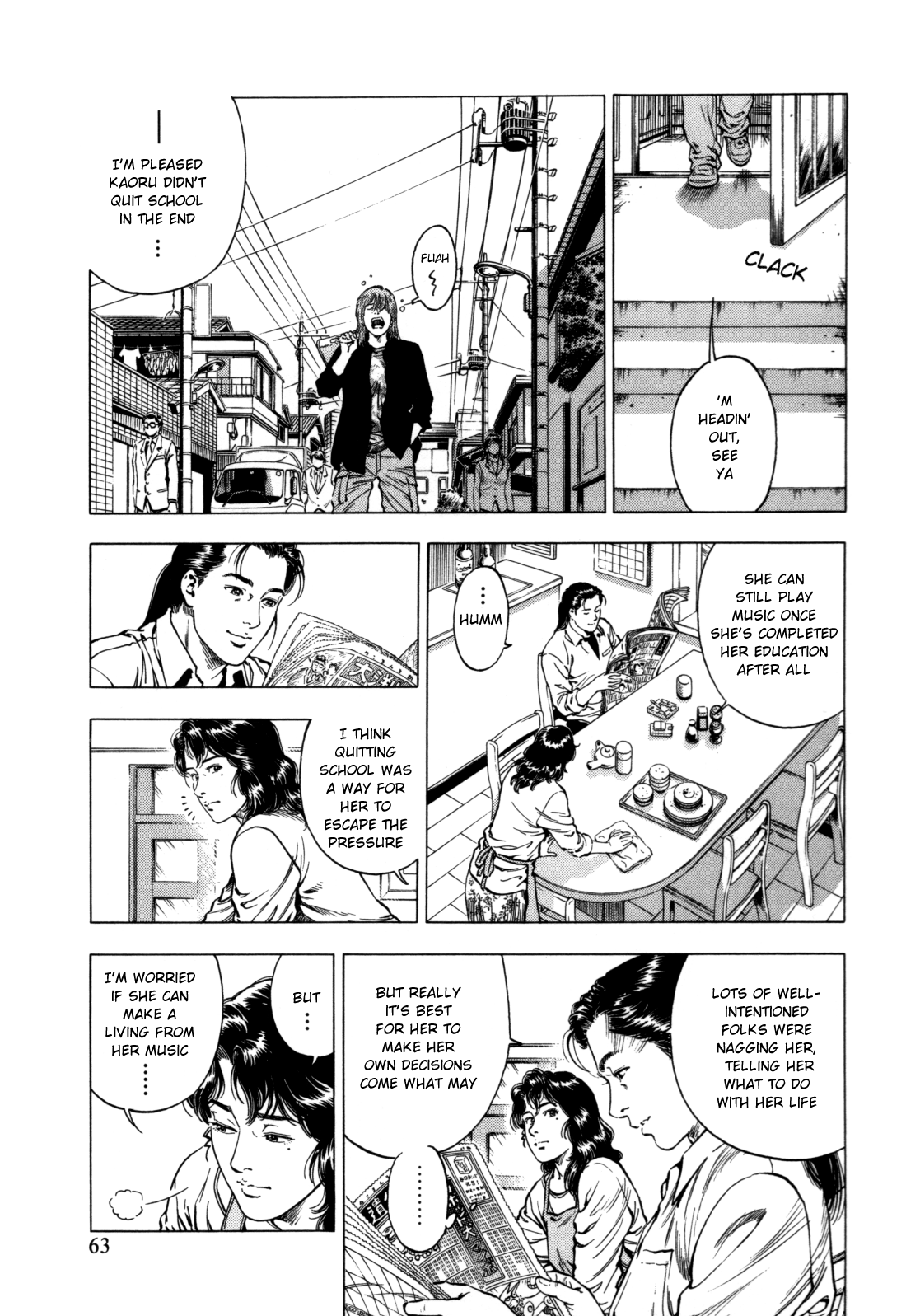 Family Compo Chapter 87.2 page 5 - Chapter 87 v2 : Cutting the Umbilical Cord