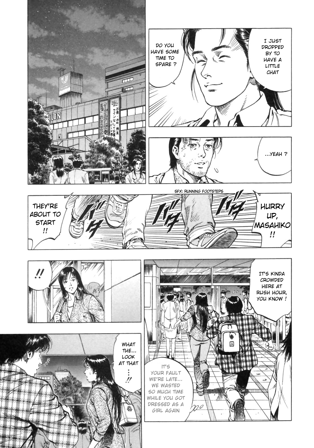 Family Compo Chapter 87.2 page 9 - Chapter 87 v2 : Cutting the Umbilical Cord