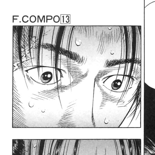 Family Compo Chapter 87 v2 : Cutting the Umbilical Cord cover