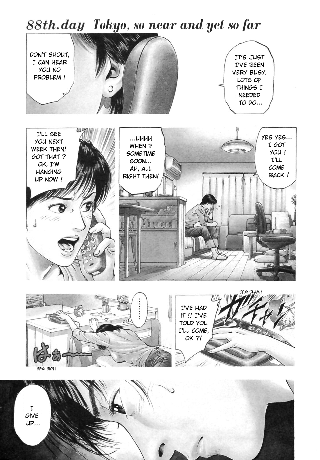 Family Compo Chapter 88.2 page 1 - Chapter 88 v2 : Tokyo, So Near And Yet So Far