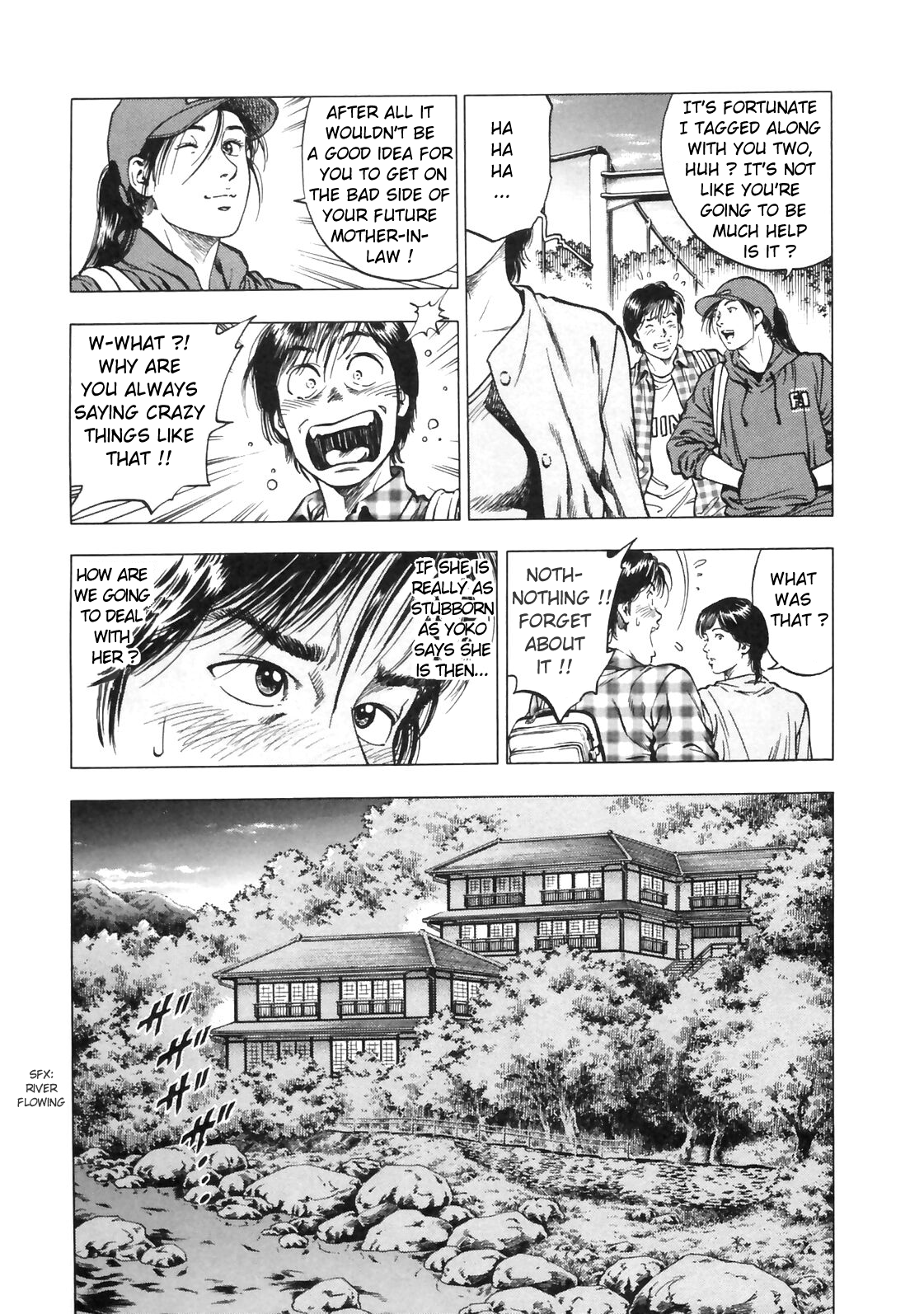 Family Compo Chapter 88.2 page 13 - Chapter 88 v2 : Tokyo, So Near And Yet So Far