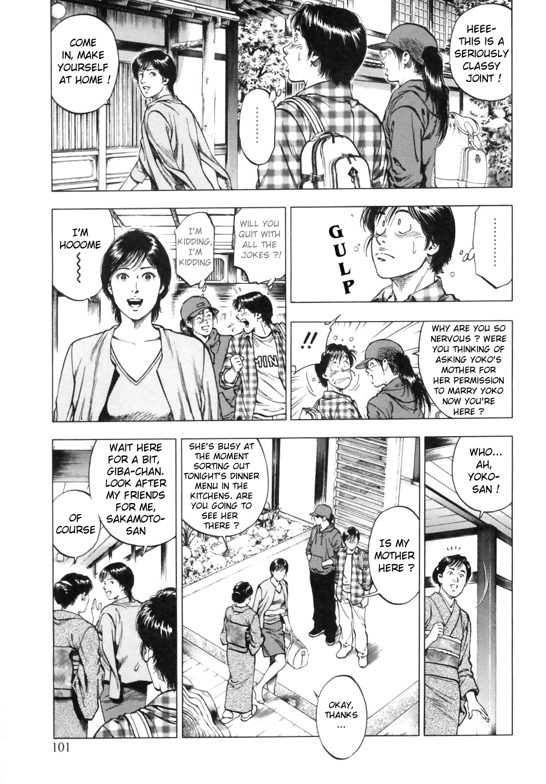 Family Compo Chapter 88.2 page 14 - Chapter 88 v2 : Tokyo, So Near And Yet So Far