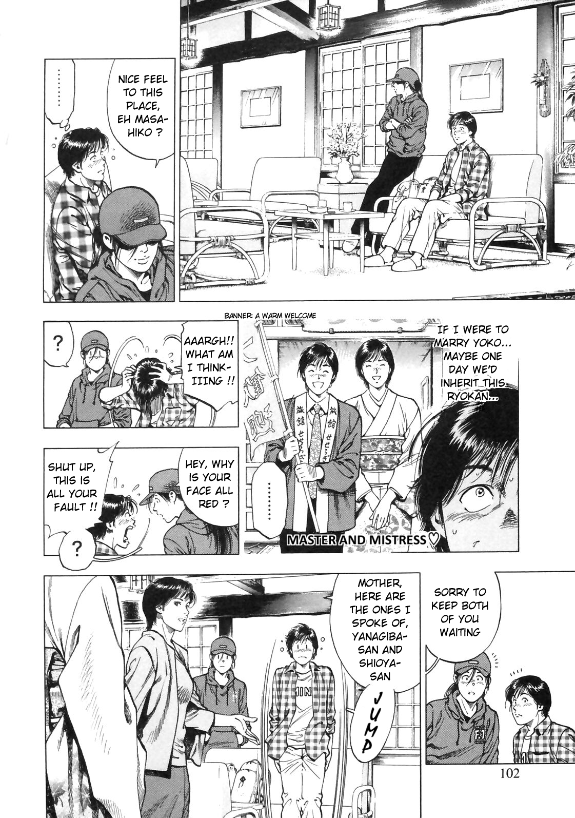 Family Compo Chapter 88.2 page 15 - Chapter 88 v2 : Tokyo, So Near And Yet So Far