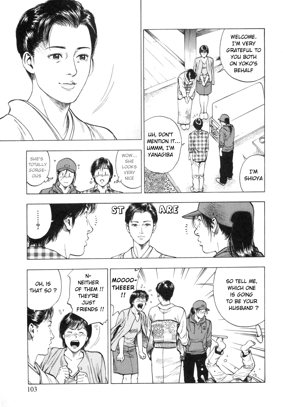 Family Compo Chapter 88.2 page 16 - Chapter 88 v2 : Tokyo, So Near And Yet So Far