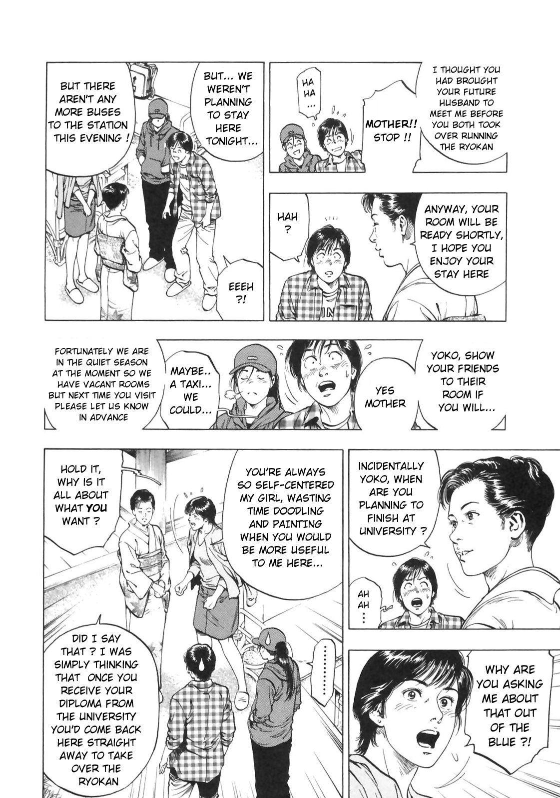 Family Compo Chapter 88.2 page 17 - Chapter 88 v2 : Tokyo, So Near And Yet So Far