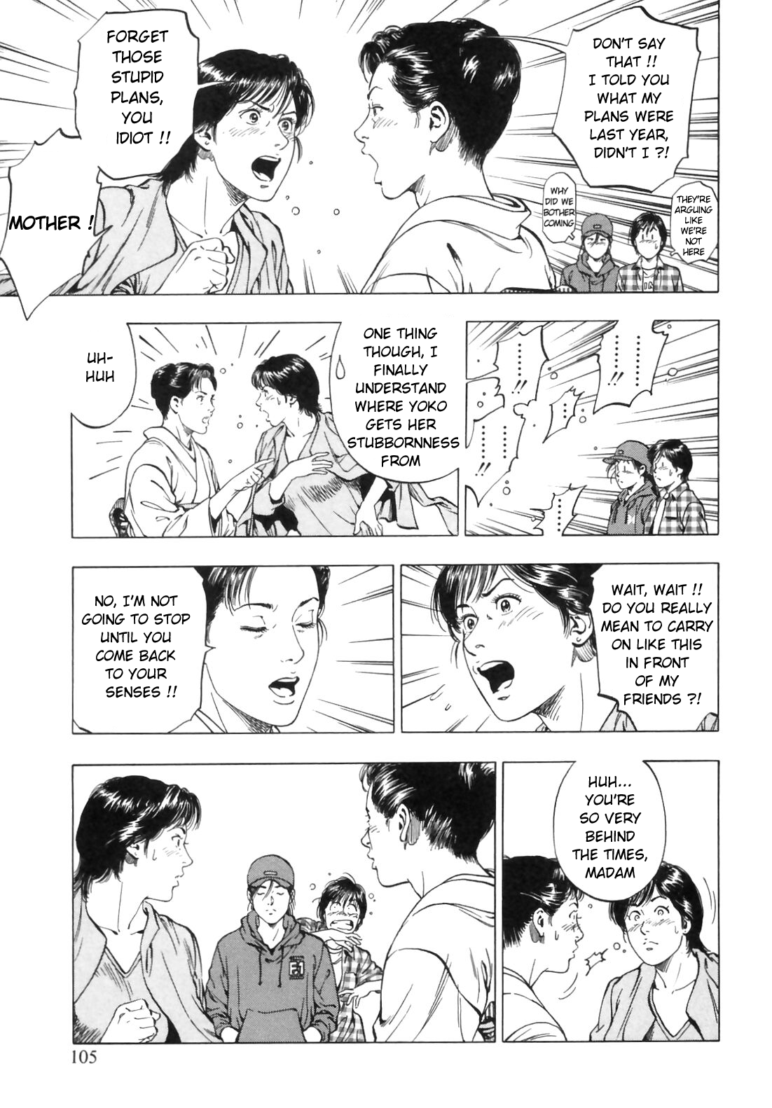 Family Compo Chapter 88.2 page 18 - Chapter 88 v2 : Tokyo, So Near And Yet So Far