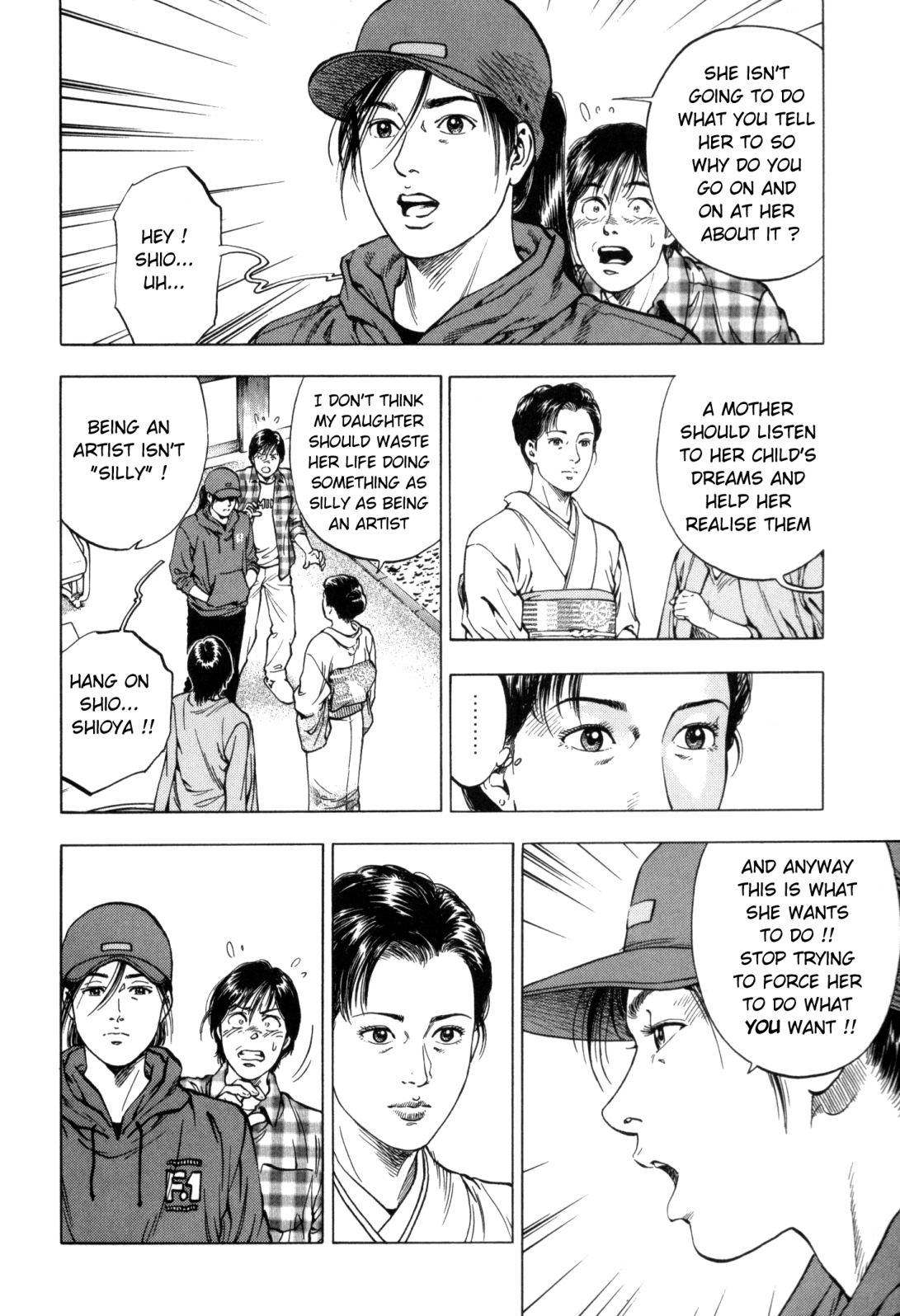 Family Compo Chapter 88.2 page 19 - Chapter 88 v2 : Tokyo, So Near And Yet So Far