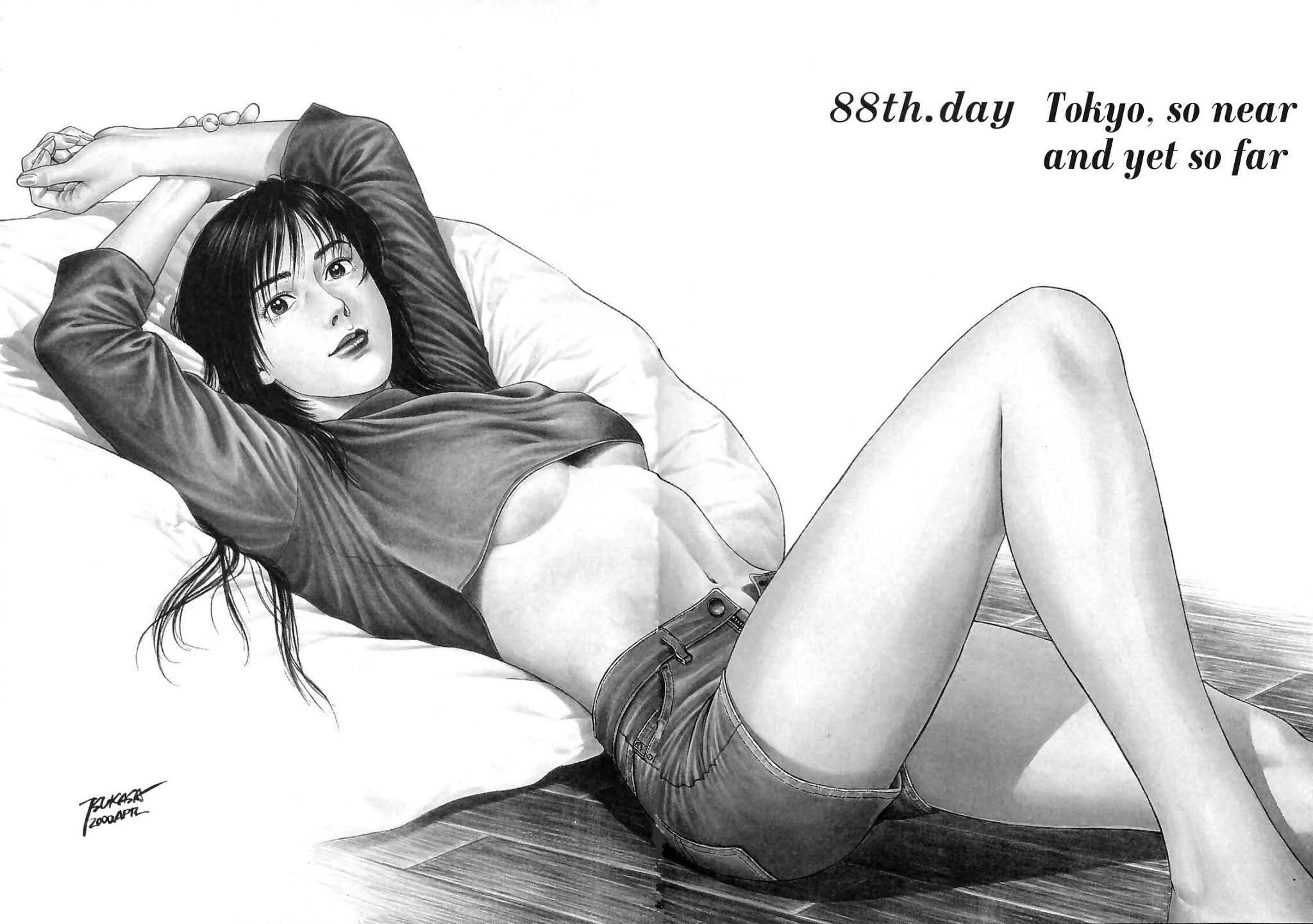 Family Compo Chapter 88.2 page 2 - Chapter 88 v2 : Tokyo, So Near And Yet So Far