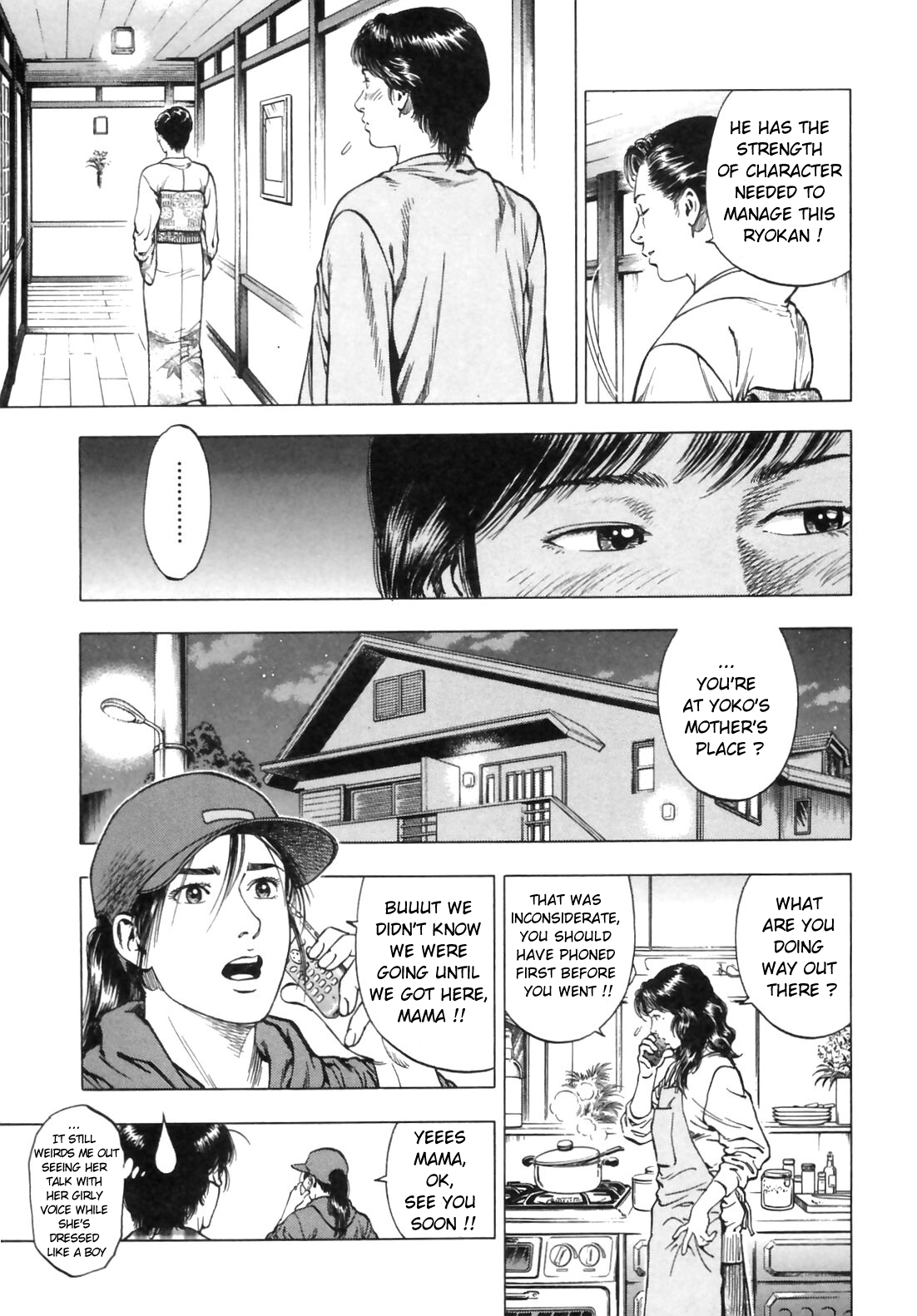 Family Compo Chapter 88.2 page 22 - Chapter 88 v2 : Tokyo, So Near And Yet So Far