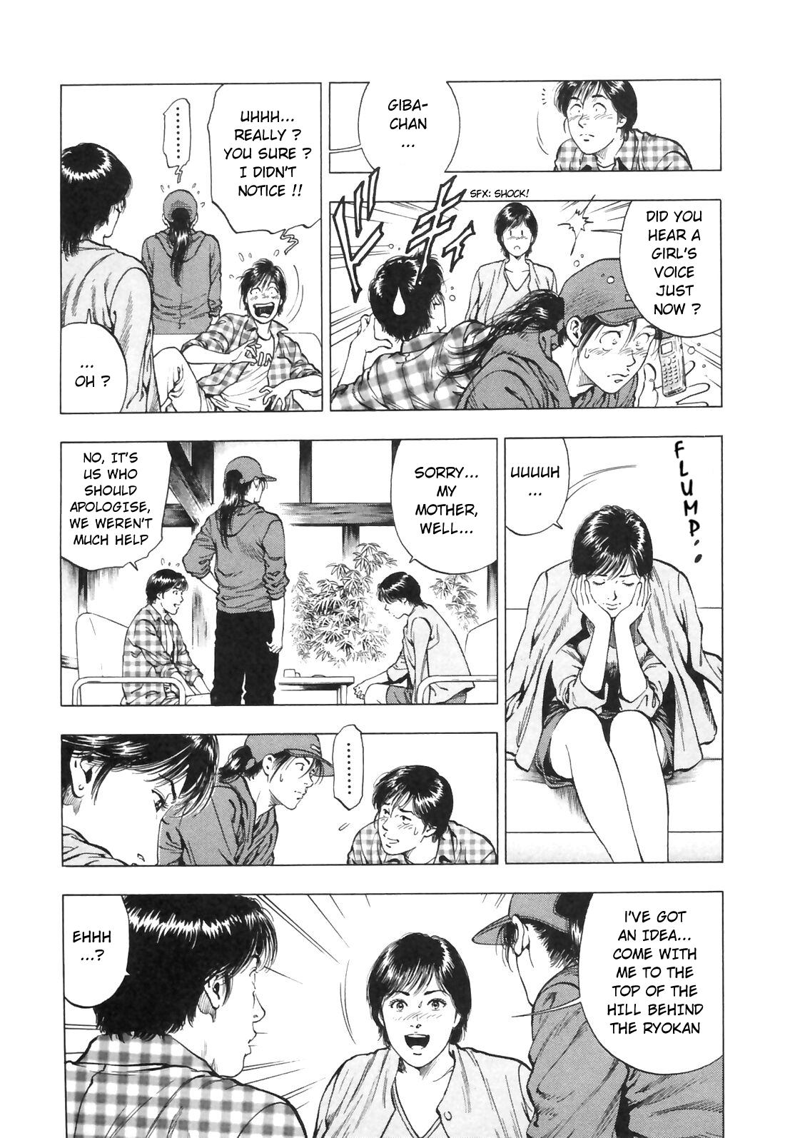 Family Compo Chapter 88.2 page 23 - Chapter 88 v2 : Tokyo, So Near And Yet So Far