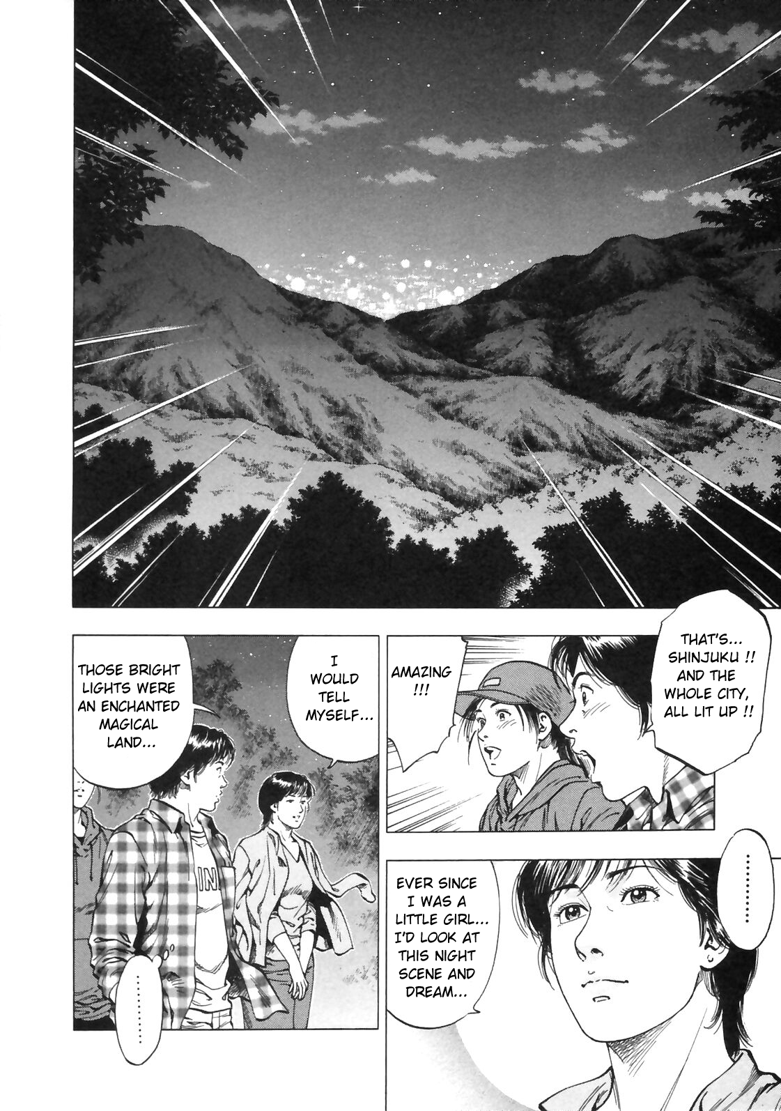Family Compo Chapter 88.2 page 25 - Chapter 88 v2 : Tokyo, So Near And Yet So Far