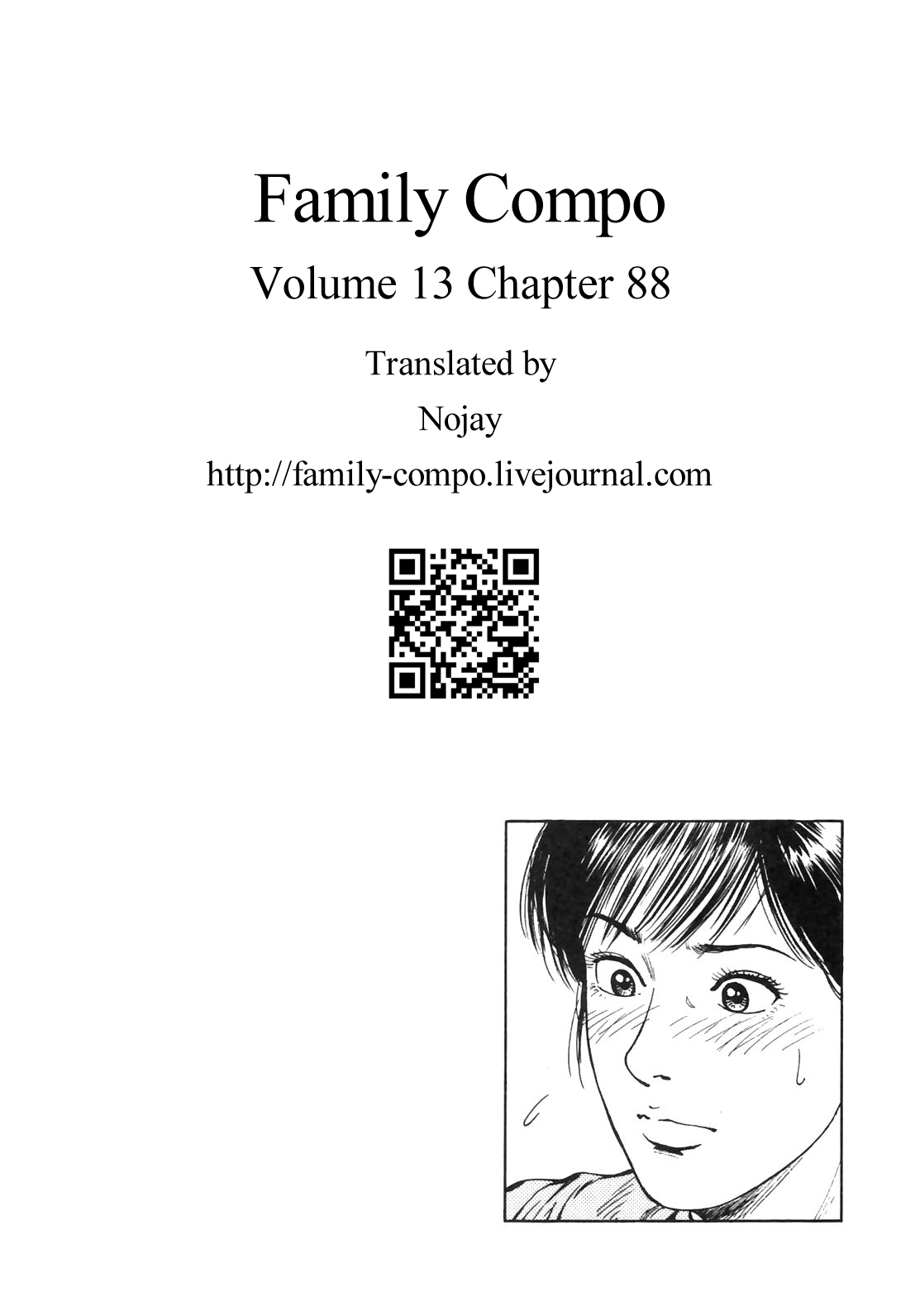 Family Compo Chapter 88.2 page 27 - Chapter 88 v2 : Tokyo, So Near And Yet So Far
