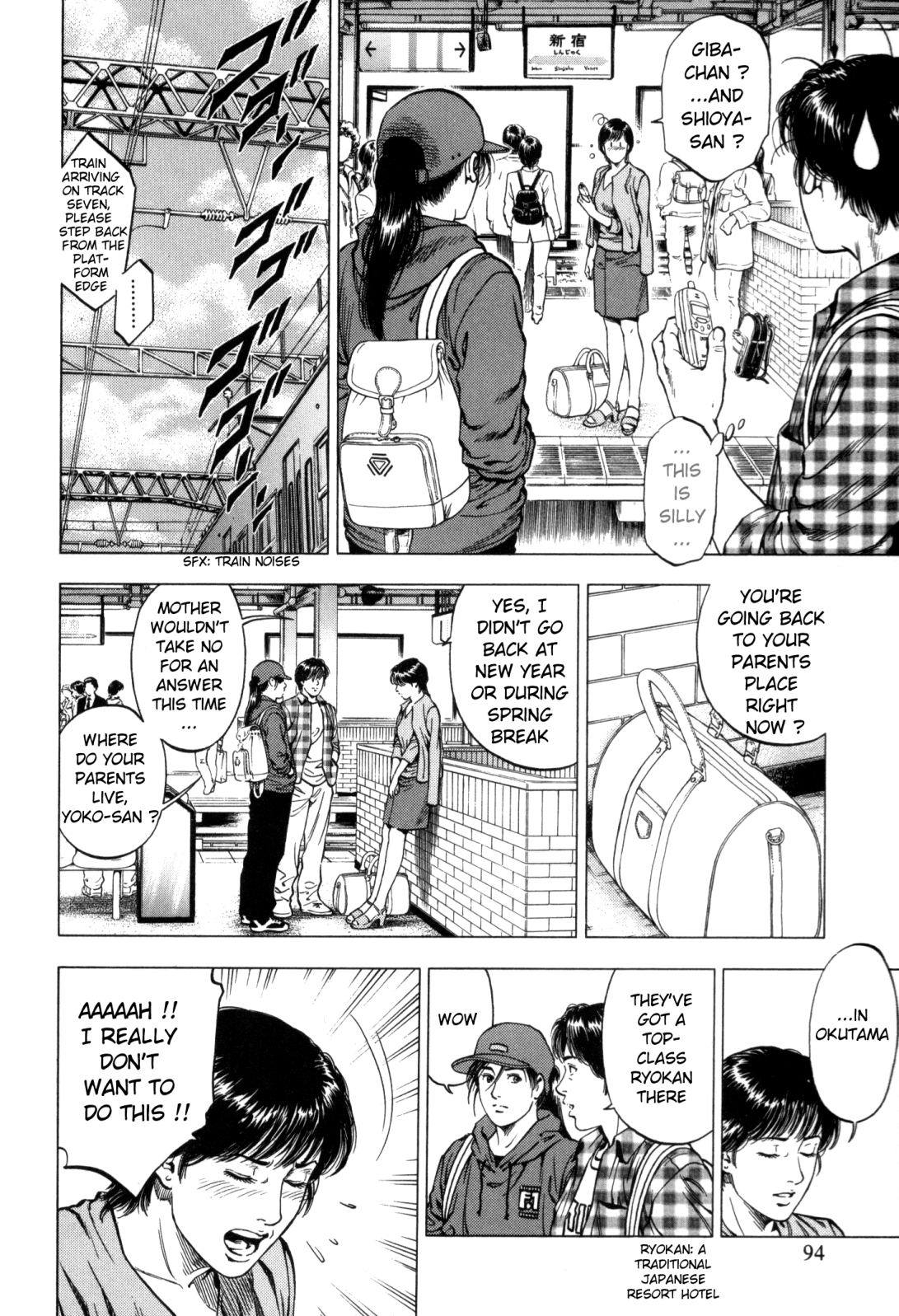 Family Compo Chapter 88.2 page 7 - Chapter 88 v2 : Tokyo, So Near And Yet So Far