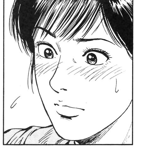 Family Compo Chapter 88 v2 : Tokyo, So Near And Yet So Far cover