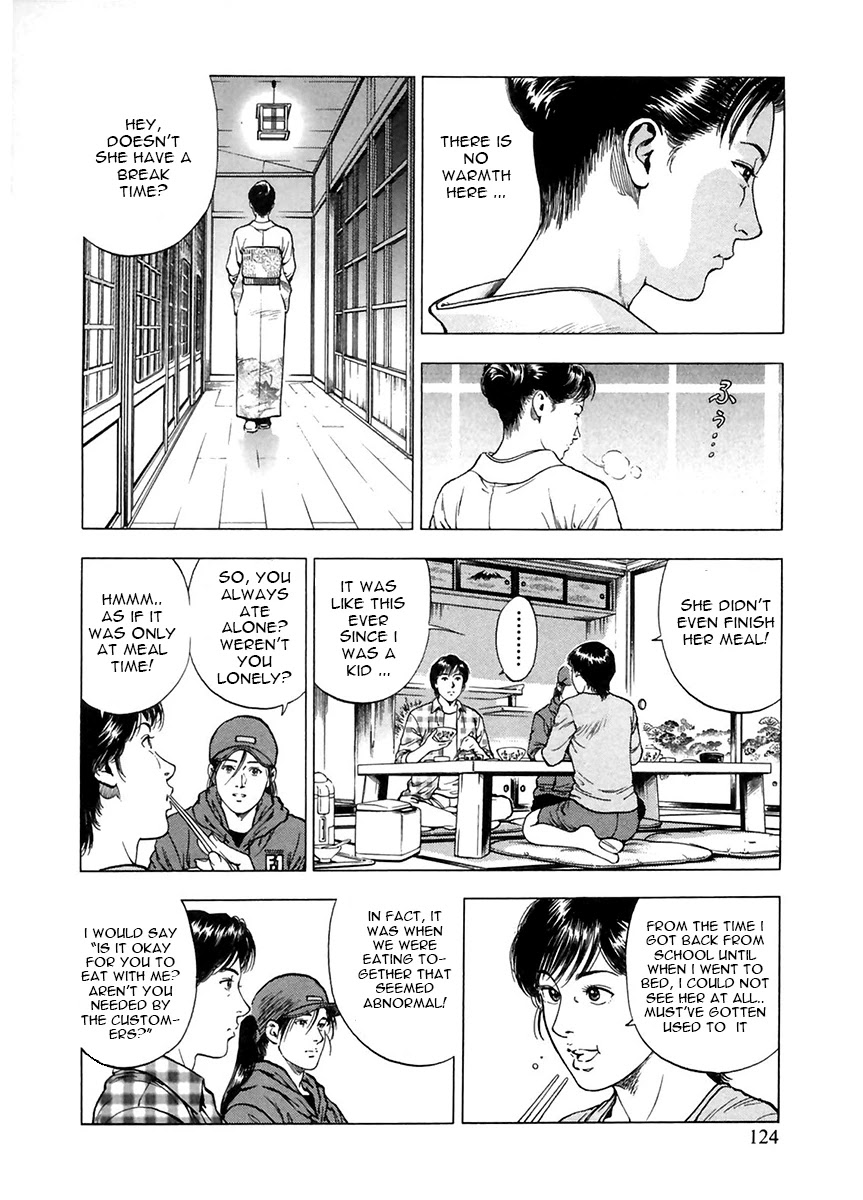 Family Compo Chapter 89 page 10 - Chapter 89: Mother and Daughter
