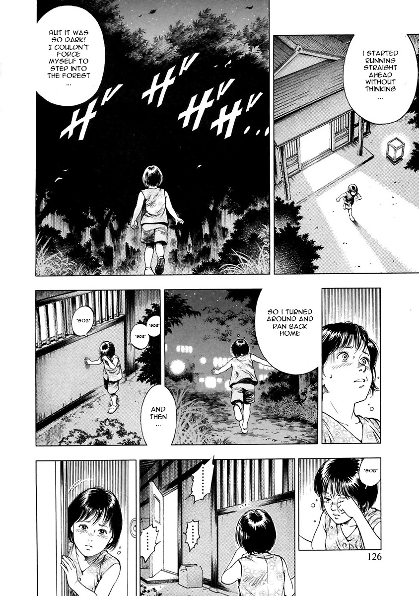 Family Compo Chapter 89 page 12 - Chapter 89: Mother and Daughter