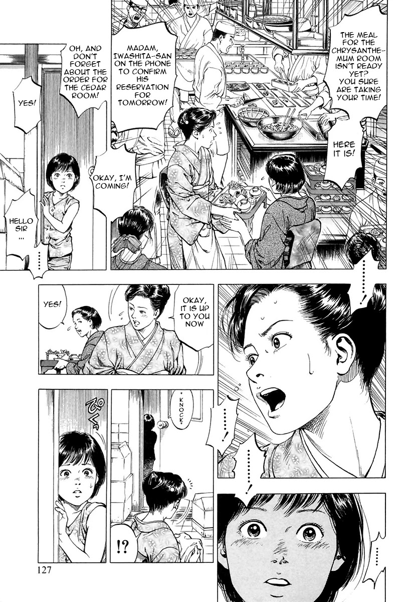 Family Compo Chapter 89 page 13 - Chapter 89: Mother and Daughter