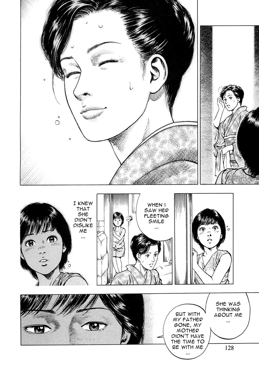 Family Compo Chapter 89 page 14 - Chapter 89: Mother and Daughter