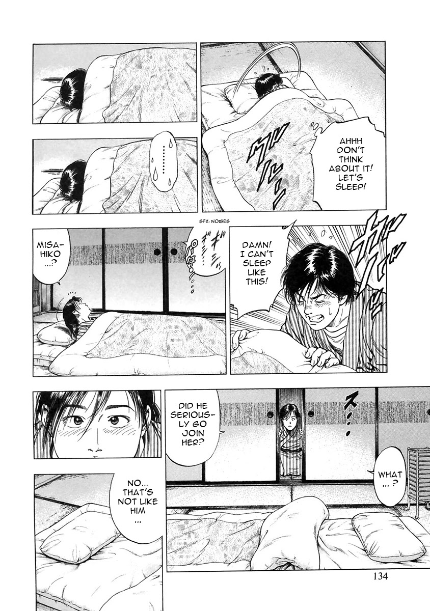 Family Compo Chapter 89 page 20 - Chapter 89: Mother and Daughter