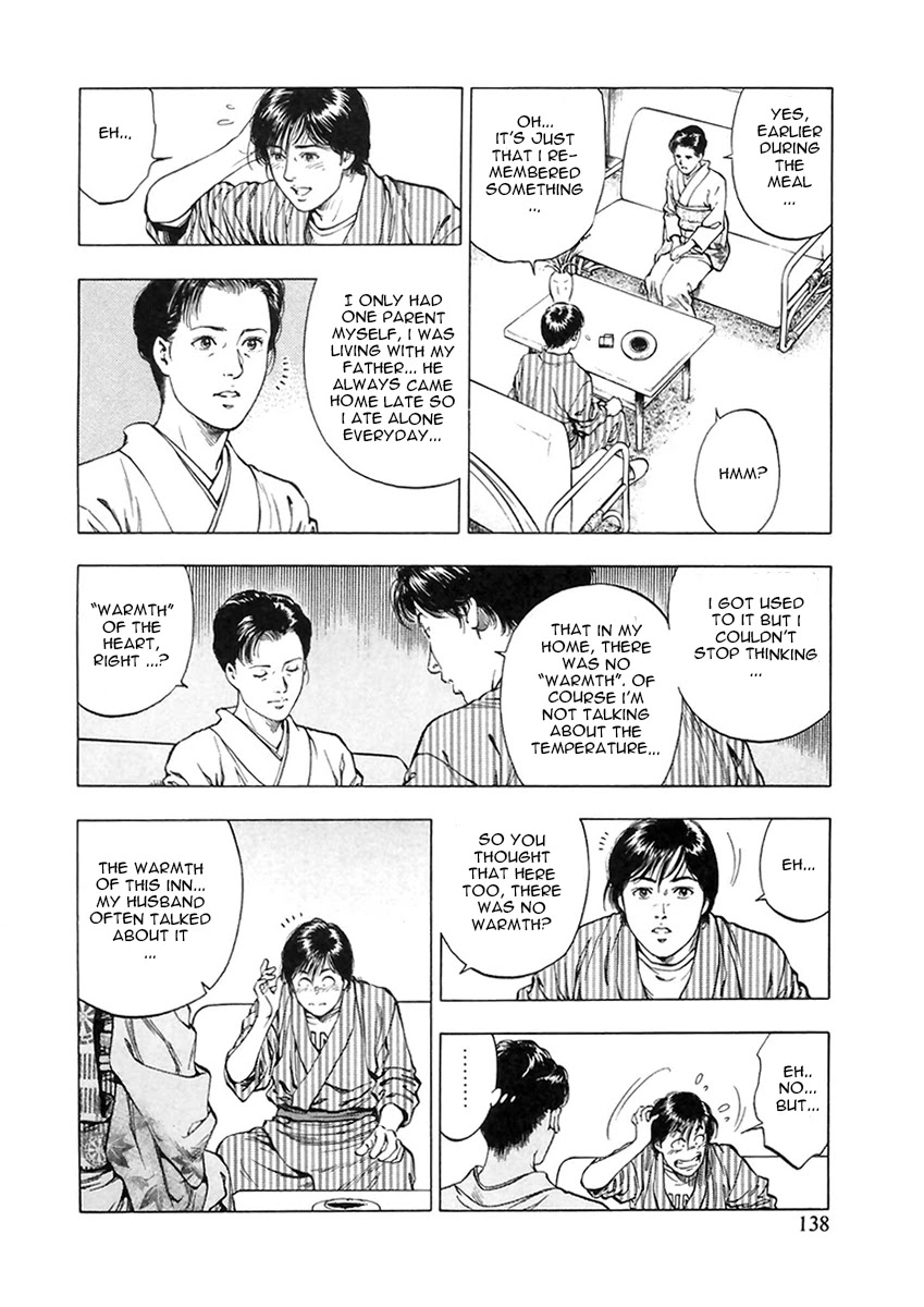 Family Compo Chapter 89 page 24 - Chapter 89: Mother and Daughter