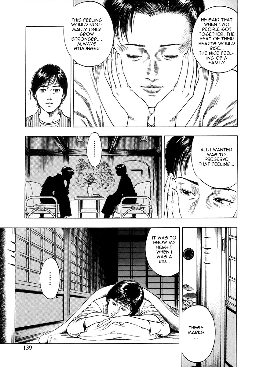 Family Compo Chapter 89 page 25 - Chapter 89: Mother and Daughter